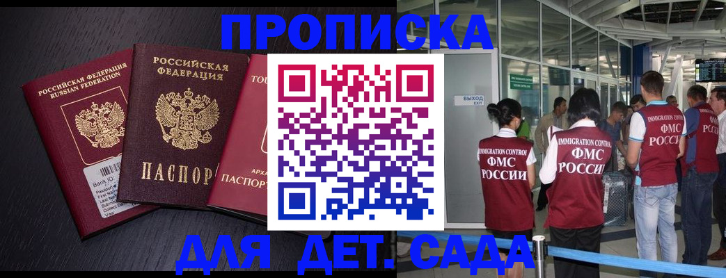 форма 3 в Рыбинске